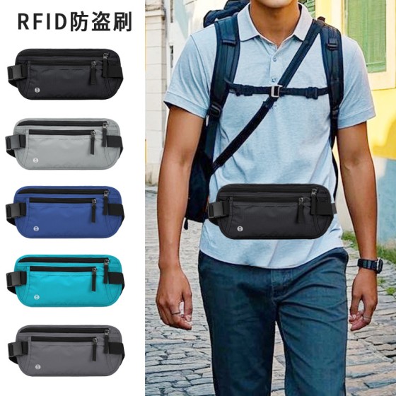 跨境防盗刷旅行护照证件包贴身隐形防水手机腰包证件收纳钱袋批发