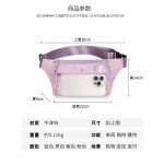 2026新款潮牌多功能斜挎腰包女士胸包户外休闲工作运动手机大容量