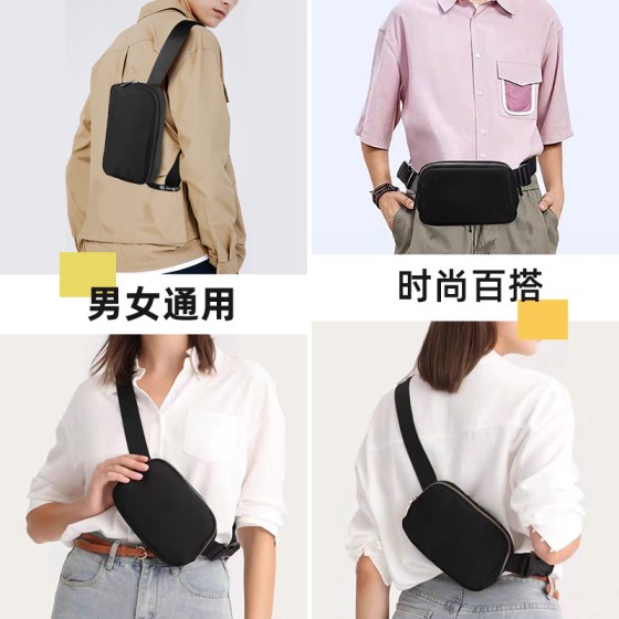 跨境时尚户外防水lulu腰包女高级感跑步斜挎运动多功能大容量胸包