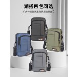 简约手机包男士干活工地小包包穿腰带腰包多功能斜跨小背包批发