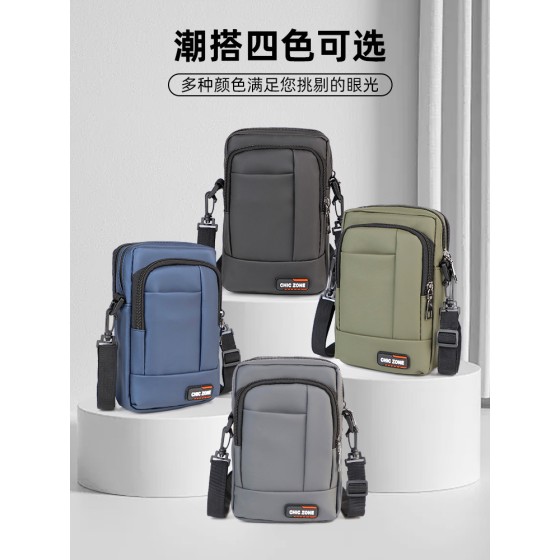 简约手机包男士干活工地小包包穿腰带腰包多功能斜跨小背包批发