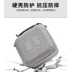 适用DJI大疆Neo2收纳包掌上无人机收纳盒Neo2主机包手拿包硬壳盒
