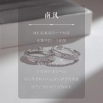 南风情侣对戒一对男女轻奢简约高级感戒指小众创意肌理感设计指环