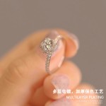 仿真钻石戒指女结婚订婚求婚高档气质高级感玫瑰花指环手饰送女友