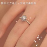 仿真钻石戒指女结婚订婚求婚高档气质高级感玫瑰花指环手饰送女友