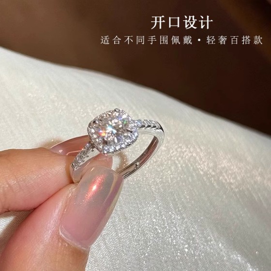 方糖闪钻戒指女轻奢仿莫桑钻戒开口指环送女友礼物轻奢高级感