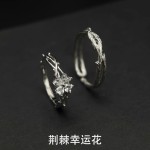 荆棘幸运花情侣戒指女时尚个性轻奢高级感开口设计冷淡风小众指环