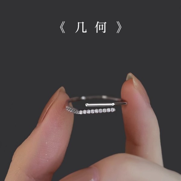 几何线条戒指女轻奢小众设计感开口小方指环日常通勤食指戒新款潮