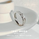满天星戒指批发女钛钢戒指满钻戒情侣对戒锆石戒指冷淡风轻奢指环