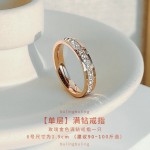 满天星戒指批发女钛钢戒指满钻戒情侣对戒锆石戒指冷淡风轻奢指环
