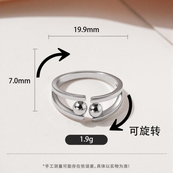 欧美跨境简约个性串珠戒指开口可调女式时尚小众设计旋转圆珠指环