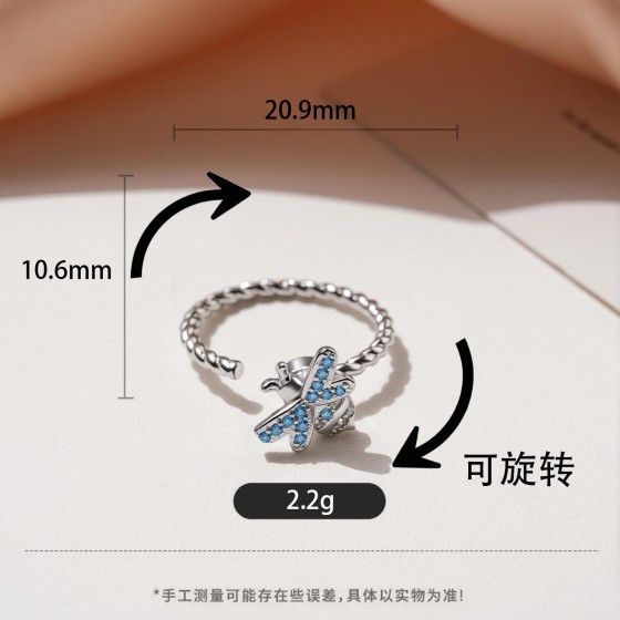 欧美蜜蜂旋转戒指女可转动动物食指环超仙可调节抗压戒指跨境热卖