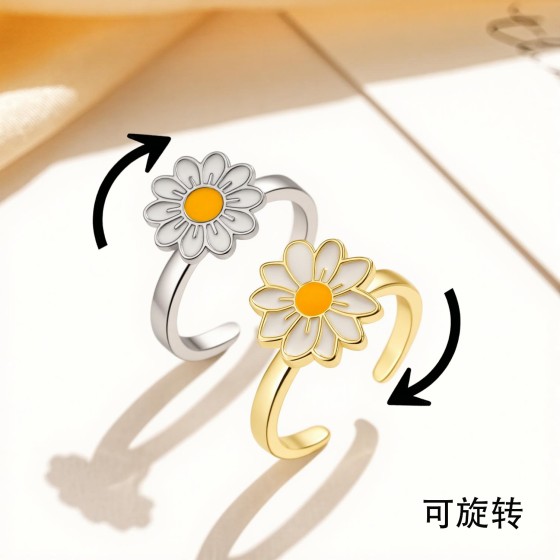 亚马逊wish新款可旋转小雏菊花朵戒指可调节开口戒女转动花瓣指环