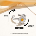 亚马逊wish新款可旋转小雏菊花朵戒指可调节开口戒女转动花瓣指环