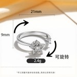 亚马逊速卖通新款五角星戒指开口可调节解压指环女欧美个性手饰品