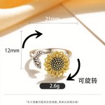 跨境新款可旋转向日葵太阳花戒指旋转指环女创意指环抗压力手饰品