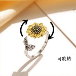 跨境新款可旋转向日葵太阳花戒指旋转指环女创意指环抗压力手饰品