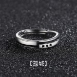 男士戒指素圈个性霸气潮叠戴组合复古单身戒莫比乌斯开口指环尾戒
