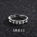男士戒指素圈个性霸气潮叠戴组合复古单身戒莫比乌斯开口指环尾戒