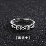 男士戒指素圈个性霸气潮叠戴组合复古单身戒莫比乌斯开口指环尾戒