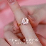 花朵可旋转戒指女ins风小众高级轻奢钻戒夏简约开口戒指环送闺蜜