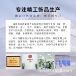 欧美外贸爆款3圈戒指原创小众轻奢高级感指环现货批发女