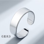 组合叠戴戒指男士单身戒复古嘻哈开口指环个性潮流防泰银极乐戒指
