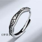 组合叠戴戒指男士单身戒复古嘻哈开口指环个性潮流防泰银极乐戒指