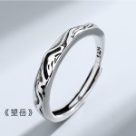 组合叠戴戒指男士单身戒复古嘻哈开口指环个性潮流防泰银极乐戒指