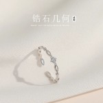 简约四叶草戒指女生时尚小清新韩版通勤锆石开口可调节指环新款潮