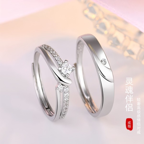 异地恋情侣戒指男女一对简约高级感镶钻锆石对戒时尚个性开口指环