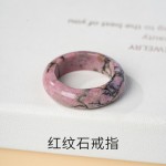 天然玉石戒指批发轻奢高级感女款跑环玉石饰品配饰戒指跨境专供