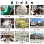 天然玉石戒指批发轻奢高级感女款跑环玉石饰品配饰戒指跨境专供