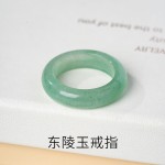 天然玉石戒指批发轻奢高级感女款跑环玉石饰品配饰戒指跨境专供