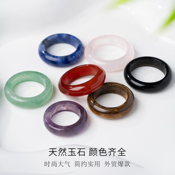 天然玉石戒指批发轻奢高级感女款跑环玉石饰品配饰戒指跨境专供