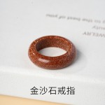 天然玉石戒指批发轻奢高级感女款跑环玉石饰品配饰戒指跨境专供