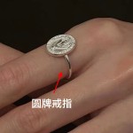 极简银色圆牌戒指女小众设计轻奢高级感时尚百搭叠戴不掉色食指戒