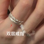 极简银色圆牌戒指女小众设计轻奢高级感时尚百搭叠戴不掉色食指戒