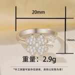 跨境亚马逊欧美热销时尚百搭四叶草旋转戒指缓解压力可调节高级感