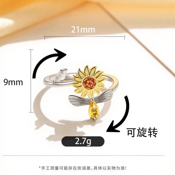 欧美热销跨境个性百搭轻奢旋转戒指可调节镀银锆石戒指蜜蜂造型