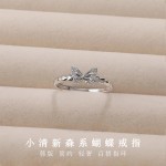 小清新蝴蝶戒指女韩版小众设计感轻奢开口食指戒送女友日常通勤戒