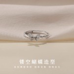 小清新蝴蝶戒指女韩版小众设计感轻奢开口食指戒送女友日常通勤戒