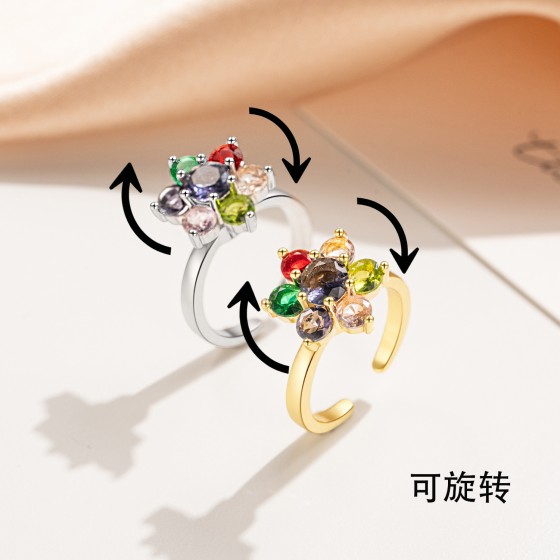 欧美旋转戒指气质冷淡百搭满钻锆钻小雏菊花朵四叶草开口戒指饰品