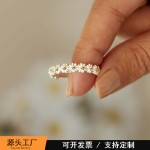 韩版时尚小雏菊戒指夏季小清新女式花卉简约花朵活口戒指现货批发
