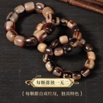 真牛角手链手串珠子古风仙气情侣男款女款盘玩非檀木菩提弹力配珠