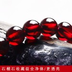 三圈酒红透亮石榴石手链 天然石榴石手串原石多圈 女款水晶首饰品