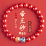 天然朱砂紫金砂莲花手链高含量帝王砂晶体砂本命年转运珠手串批发