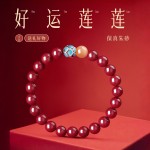 天然朱砂紫金砂莲花手链高含量帝王砂晶体砂本命年转运珠手串批发