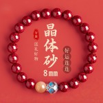 天然朱砂紫金砂莲花手链高含量帝王砂晶体砂本命年转运珠手串批发