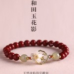 朱砂手串女新中式天然和田玉白蝶贝壳花国学手链国潮高级感礼物